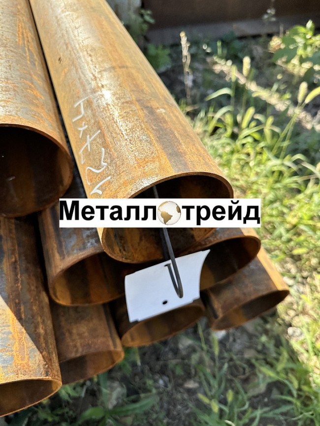 Труба 45х3,5 сталь 12Х18Н10Т ГОСТ 9941-81