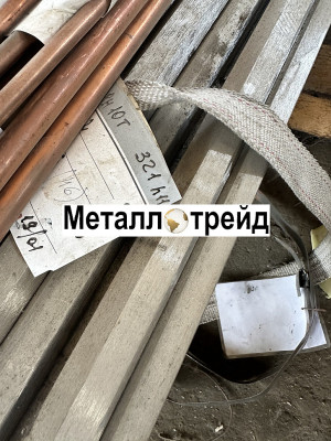 Труба медная М2 8x1,5 мм 3000