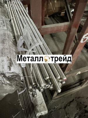 Шпилька M16x1000 мм 1000
