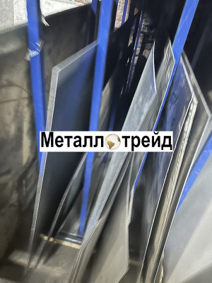 Лист титановый ВТ1-0 8х1005х705 мм