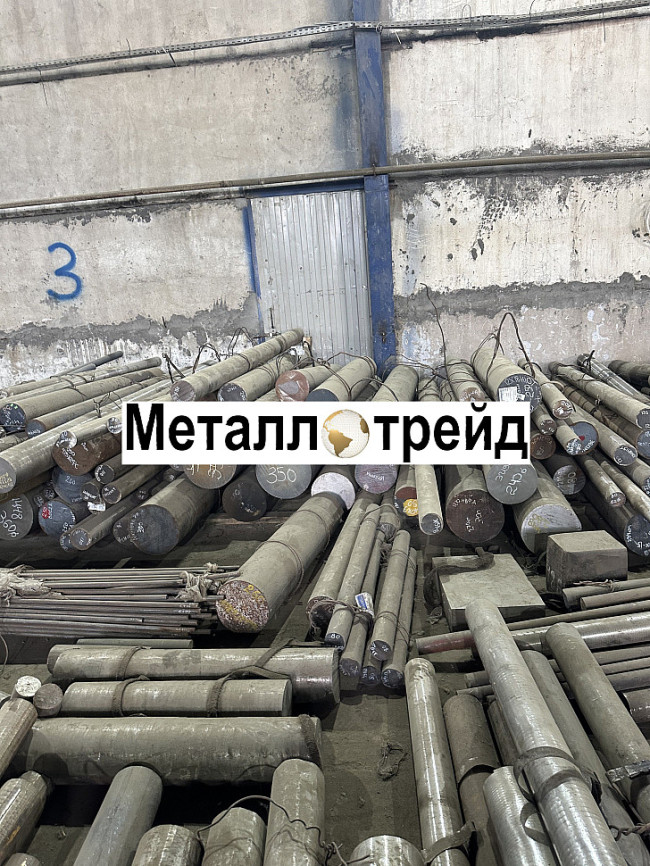 Круг калиброванный Ст35 7 мм н/д