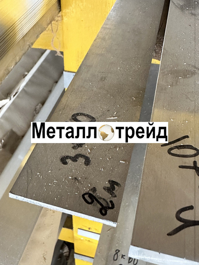 Профиль алюминиевый уголок АМГ2 15х15х3 мм