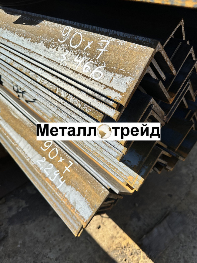 Уголок С255 200х200х16 мм 12000