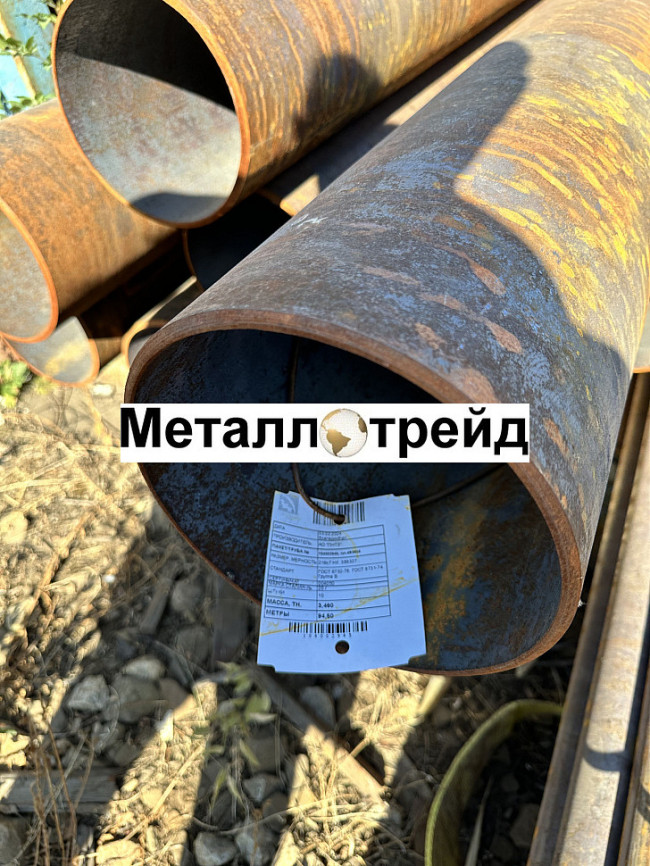 Труба электросварная Ст20 325х7 мм (12+нд) ГОСТ10705-80