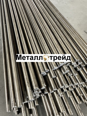 Круг стальной 38Х2Н2МА 90 мм