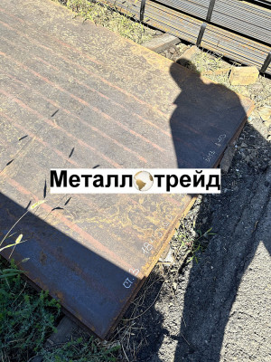 Лист холоднокатанный 08пс 0,7 мм *1000*2000 х/к ст08пс НЛМК ГОСТ16523-97