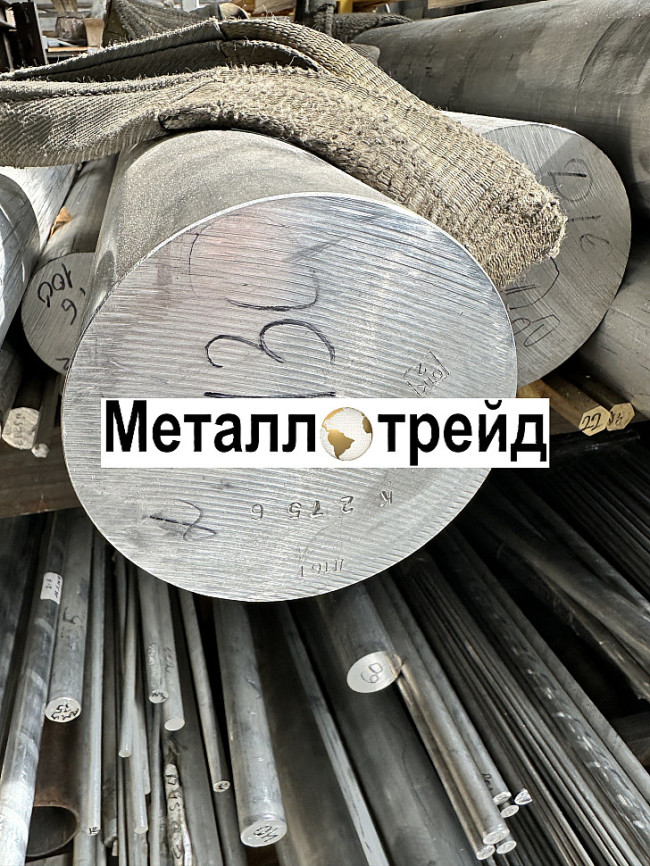 Круг дюралевый В95 12 мм 3000
