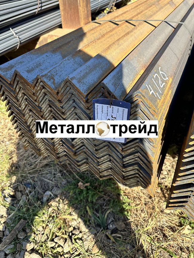 Уголок Ст3 200х200х25 мм 12000