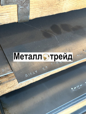 Лист дюралевый Д16АТ 4х1200х3000 мм