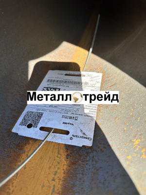Труба 273х26 сталь 45 ГОСТ 8732-2025, ГОСТ 8731-2025