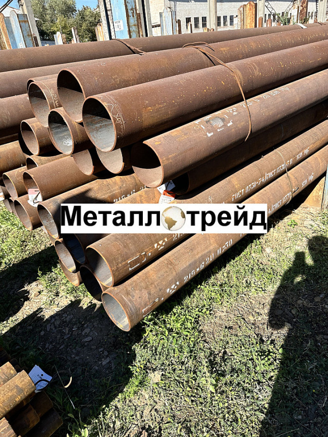 Труба ВГП 32х3,2 мм 3000 Труба ВГП 32х3,2 мм 3000