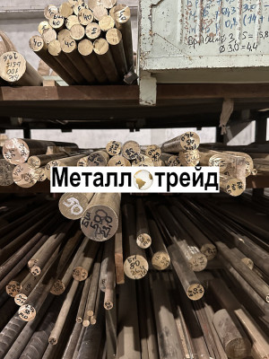 Пруток латунный ЛС59-1ПТ 25 мм