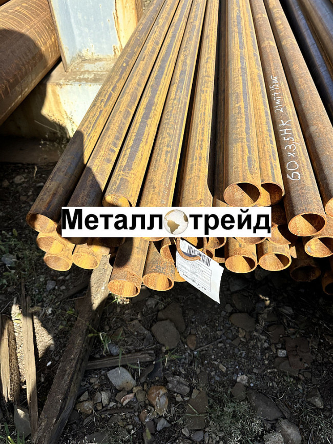 Труба бесшовная 09Г2С 325х8 мм Труба бесшовная 09Г2С 325х8 мм