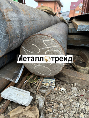 Круг стальной 4Х5В2ФС 50 мм