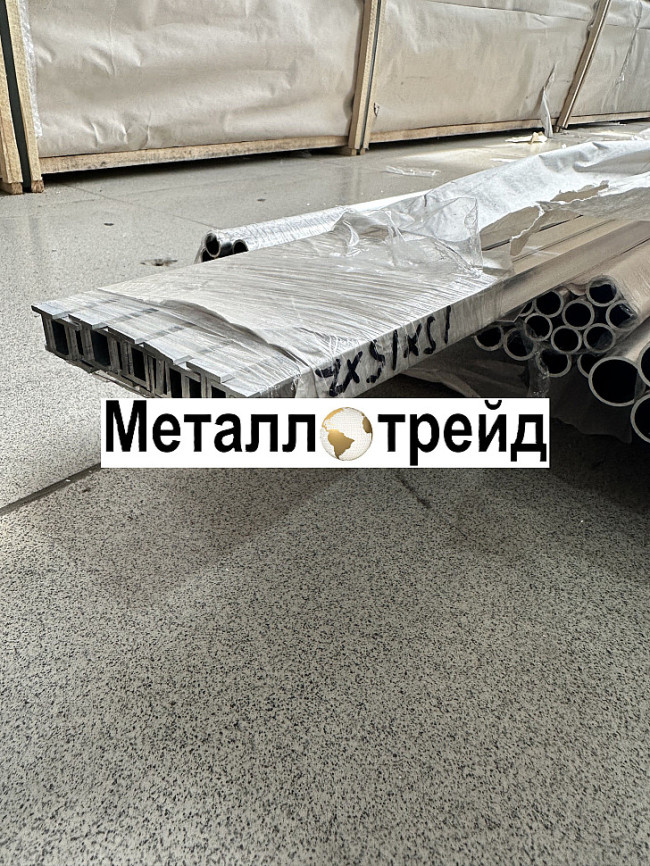 Труба дюралевая Д16Т 200х20 мм