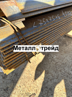 Уголок С255 40х40х4 мм 6000