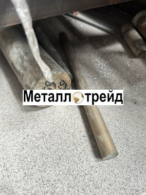 Круг латунный ЛС59-1 85 мм 3000