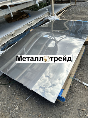 Лист нержавеющий 12Х21Н5Т-ВД ЭИ811ВД 1х1000х1700(1900)мм мм