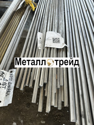 Квадрат нержавеющий 20х13 15 мм 3400