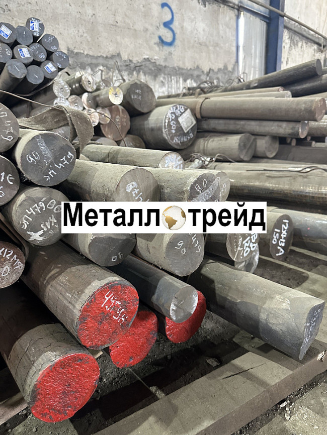 Круг калиброванный Ст45 10 мм н/д