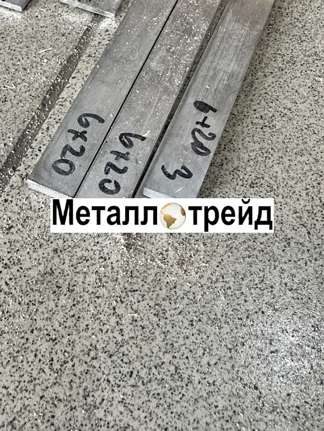 Полоса, шина алюминиевая АД31Т 2x50 мм 4000