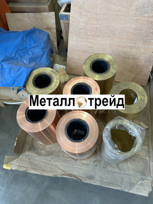 Лента латунная Л63М 0,4х300 мм
