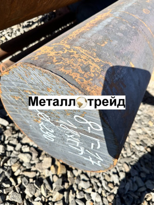 Круг 50ХФА 35