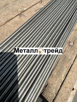 Круг стальной 20 90 мм