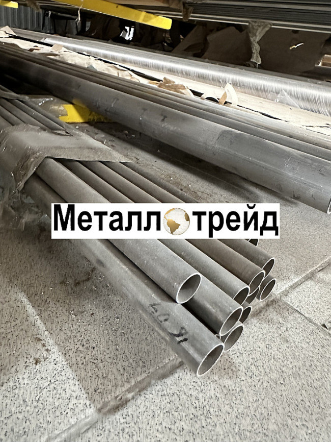 Труба алюминиевая АМГ6М 28х3 мм