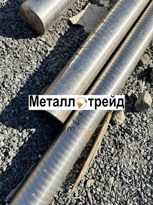 Круг нержавеющий 30Х13 5,2 мм
