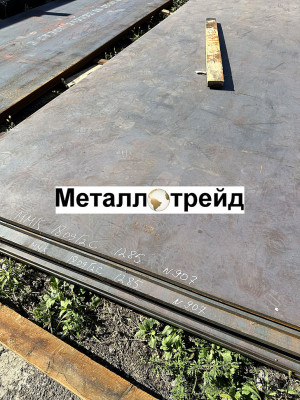 Лист высокопрочный хардокс Q690E 14х1500х6000 мм