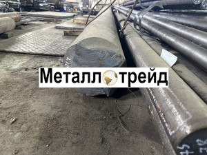 Поковка стальная 45 310 мм