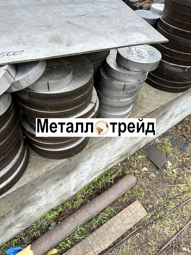 Поковка нержавеющая 07Х16Н4Б 280 мм