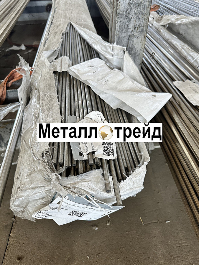 Круг нержавеющий 25Х13Н2 90 мм ТУ 14-1-721-73,ГОСТ 1133-71,т