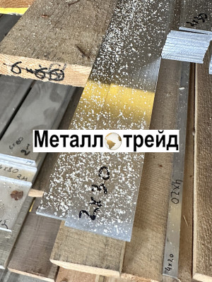 Полоса, шина алюминиевая АД31Т 3x20 мм 4000