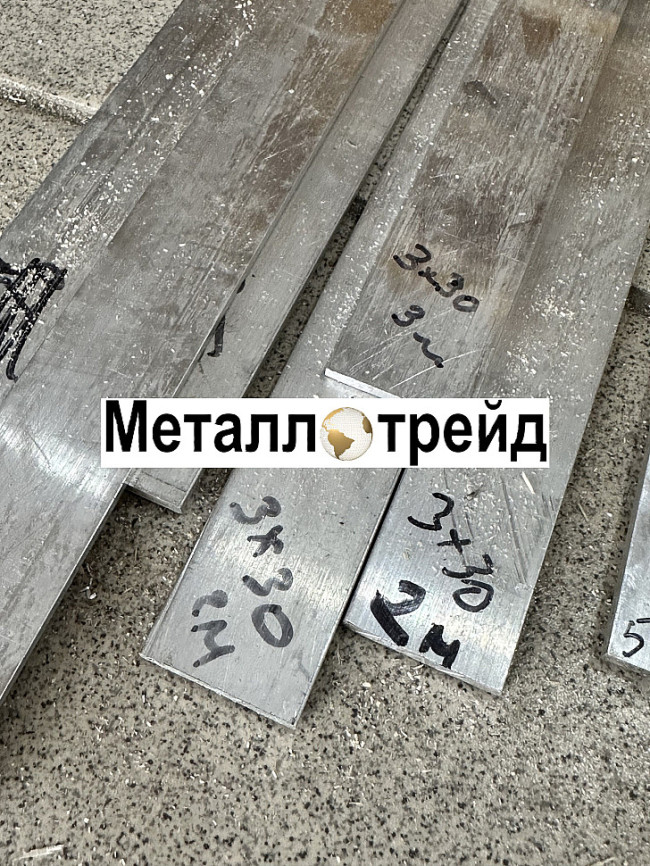 Профиль алюминиевый уголок АМГ3 40х40х2,5 мм