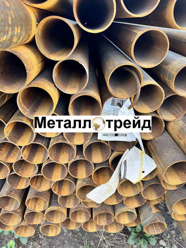 Труба 42х3,5 сталь 20 ГОСТ 8734-75, ГОСТ 8733-74 Группа В
