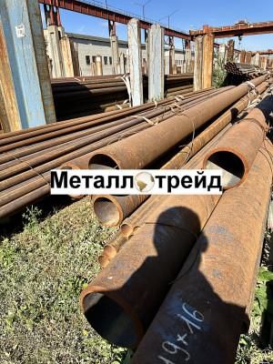 Труба 127х4,5 сталь 20 ГОСТ 8732-78, ГОСТ 8731-74 Группа В