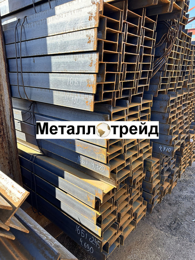 Балка С255 40К1 12000