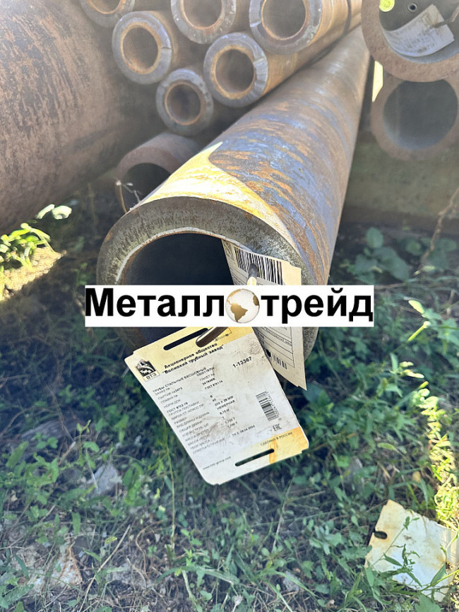 Труба ВГП Ст3 40х3 мм (12) ГОСТ 3262-75