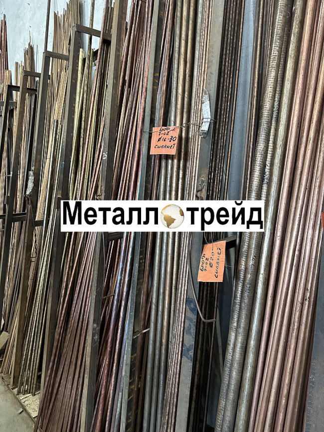Круг медный М1 25х3000 мм