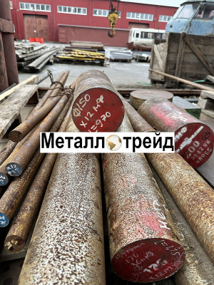Круг 15Х5М 75