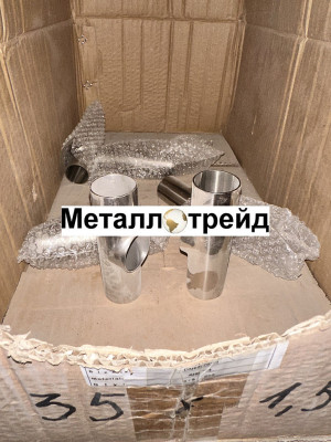 Тройник нержавеющий AISI316L 114,3x57x2
