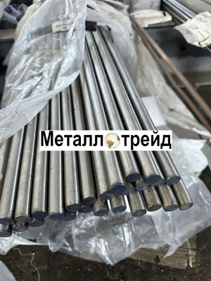 Пруток сварочный нержавеющий 309LSi 3,2 мм