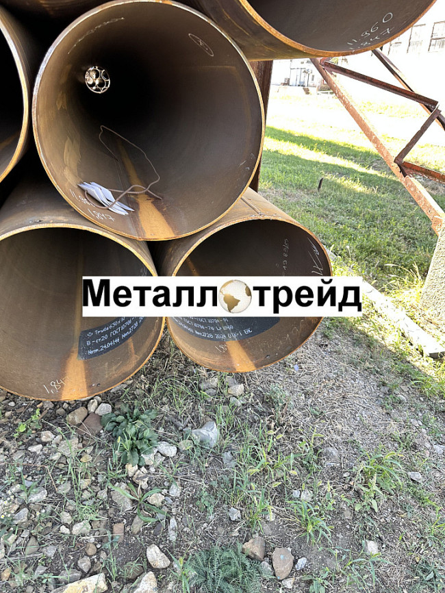Труба 22х2 сталь 20 ГОСТ 8734-75, ГОСТ 8733-74 Группа В