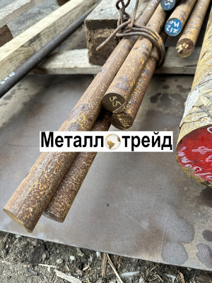 Круг 40ХН2МА 60