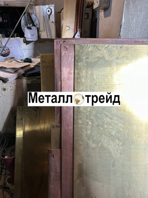 Лист медный М1М 5х600х1500 мм