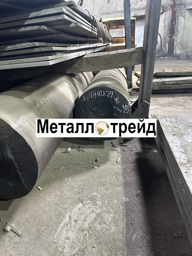 Поковка нержавеющая 95Х18 201 мм
