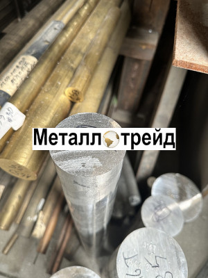 Круг алюминиевый АК6 Т1 25 мм 3000