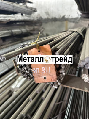 Круг конструкционный 12Х1МФ 105 мм ГОСТ 20072-74
